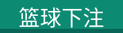 产品展示