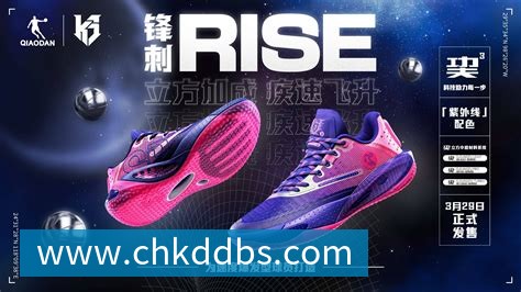 公司氟比洛芬原料药成功获批上市
