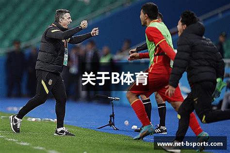 篮球下注平台 - 篮球比赛下注平台